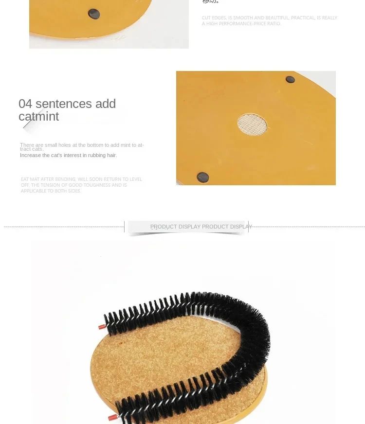 Juguete para gatos arco auto Groome Pamper Felino con masaje cepillo para frotar con almohadilla para rascar juguetes interactivos para gatos