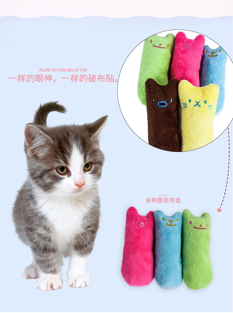 Juguetes de hierba gatera para moler dientes, divertido juguete interactivo de peluche para gatos, gatito para mascotas, juguete Vocal para masticar, garras, mordedura del pulgar, menta para gatos