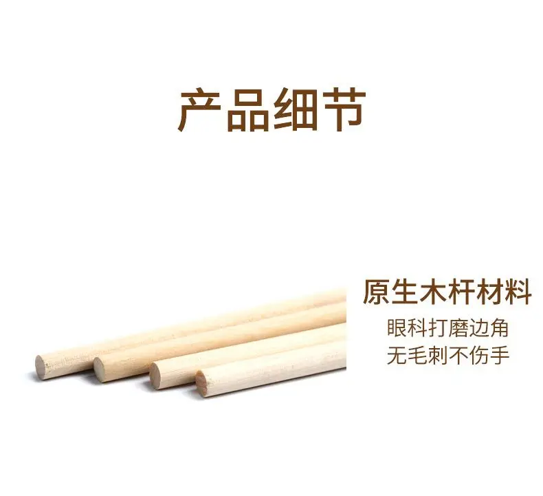1 unidad de juguetes de plumas Teaser, varita colorida divertida para gatito, varita para gato, juguetes de madera para mascotas, palo interactivo, suministros para Gato
