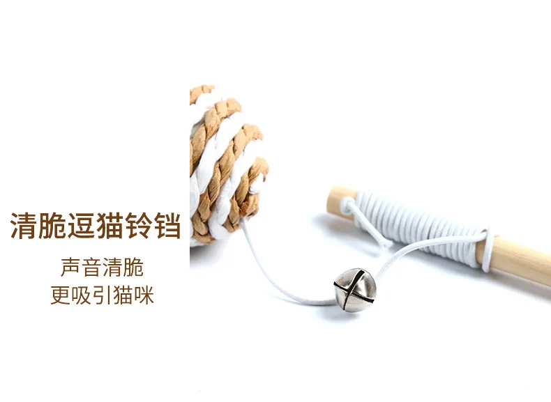 1 unidad de juguetes de plumas Teaser, varita colorida divertida para gatito, varita para gato, juguetes de madera para mascotas, palo interactivo, suministros para Gato