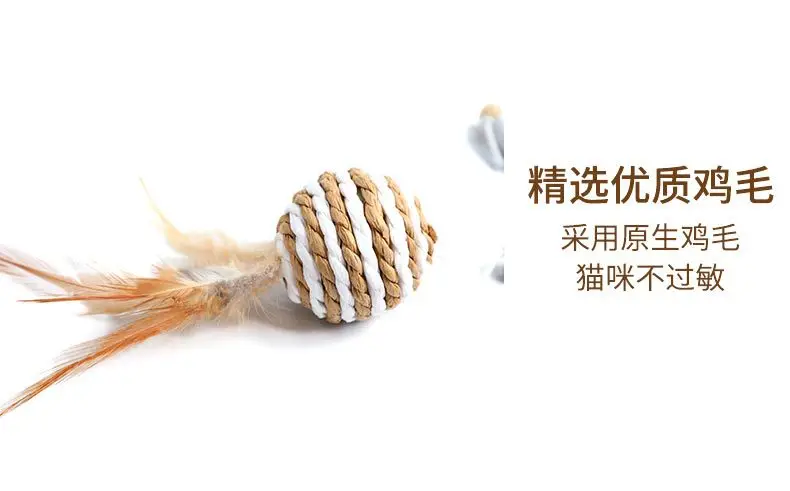1 unidad de juguetes de plumas Teaser, varita colorida divertida para gatito, varita para gato, juguetes de madera para mascotas, palo interactivo, suministros para Gato