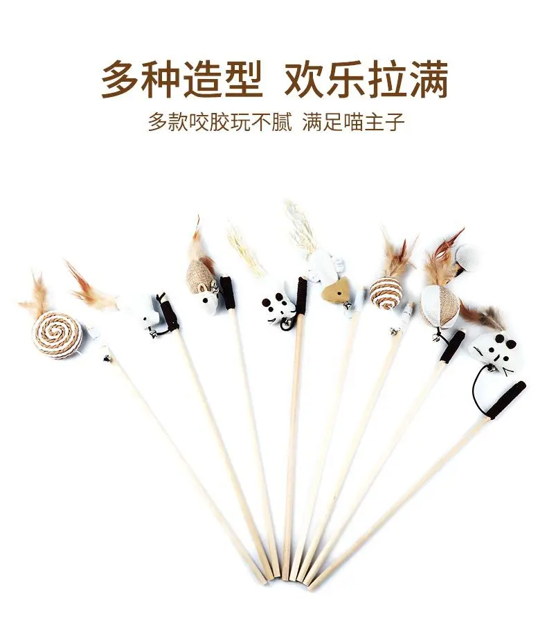 1 unidad de juguetes de plumas Teaser, varita colorida divertida para gatito, varita para gato, juguetes de madera para mascotas, palo interactivo, suministros para Gato