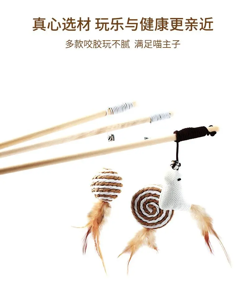 1 unidad de juguetes de plumas Teaser, varita colorida divertida para gatito, varita para gato, juguetes de madera para mascotas, palo interactivo, suministros para Gato